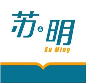 淮安蘇明教育咨詢(xún)