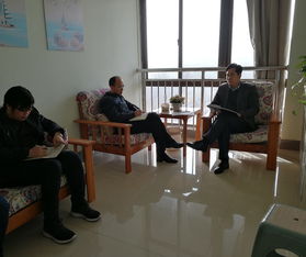 學(xué)生工作處主要領(lǐng)導(dǎo)到心理健康教育與咨詢(xún)中心開(kāi)展現(xiàn)場(chǎng)辦公會(huì)