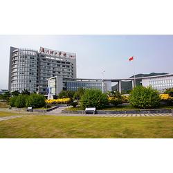 教育咨詢公司 灌口自考教育咨詢 咖樂教育 多圖