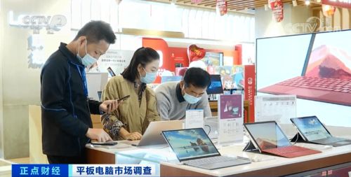 蕭山人, 你常買的這東西賣爆了！一品牌銷量暴增560%，教育咨詢行業(yè)掀起新風(fēng)潮