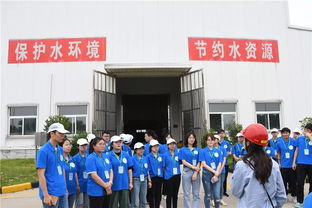 高校學子齊聚大廠，教育咨詢點亮職業未來